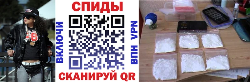 kraken рабочий сайт  Чебаркуль  АМФ VHQ  наркошоп 