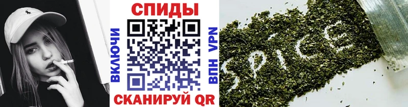 Бутират бутик  даркнет сайт  Чебаркуль 