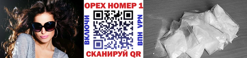 Cocaine Эквадор  где продают   ОМГ ОМГ зеркало  Чебаркуль 