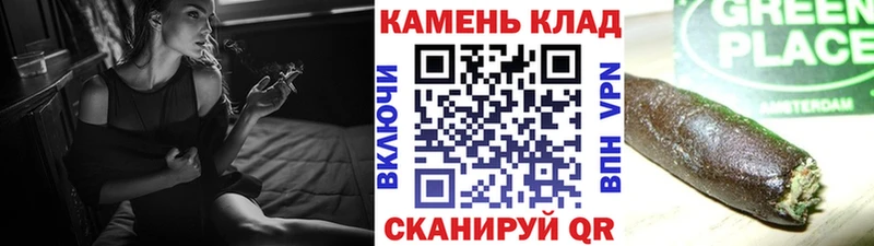 ГАШИШ ice o lator  Чебаркуль 