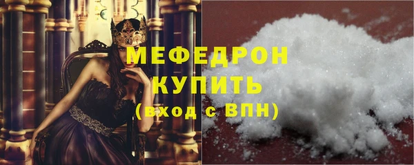 PSILOCYBIN Майский