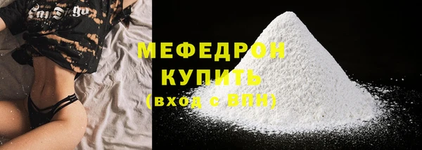 бошки Магадан