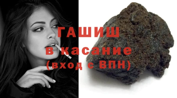 PSILOCYBIN Майский