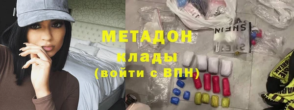 спайс Магас