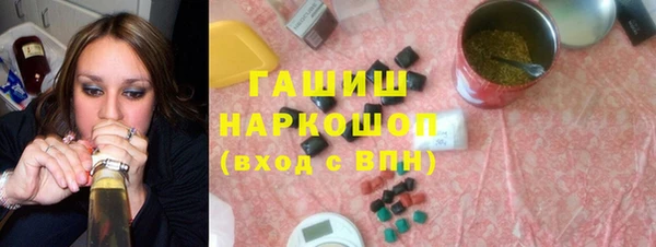спайс Магас