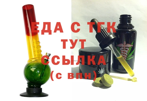 PSILOCYBIN Майский