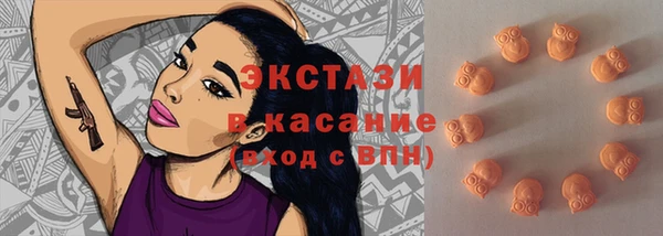 бошки Магадан