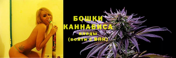 бошки Магадан