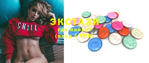 бошки Магадан