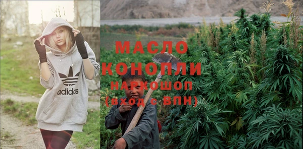PSILOCYBIN Майский