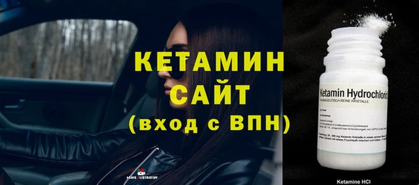 бошки Магадан