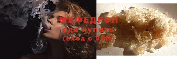 PSILOCYBIN Майский