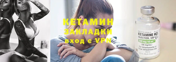 спайс Магас