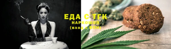 бошки Магадан