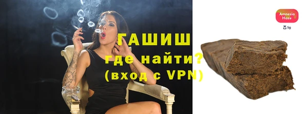 бошки Магадан