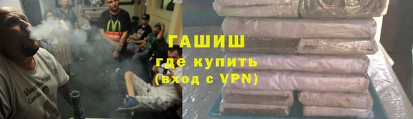 бошки Магадан