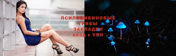 бошки Магадан