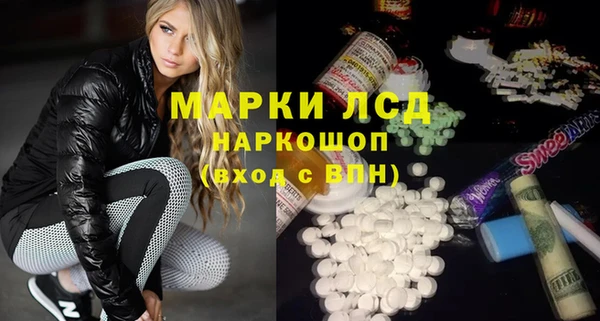 бошки Магадан