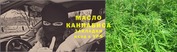 спайс Магас