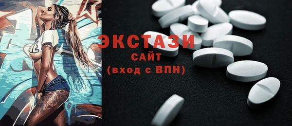 PSILOCYBIN Майский