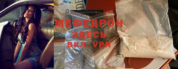 PSILOCYBIN Майский