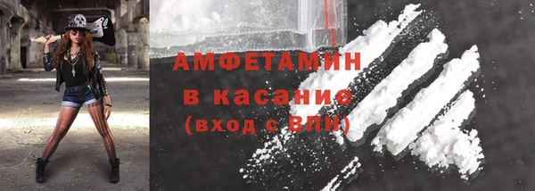 бошки Магадан
