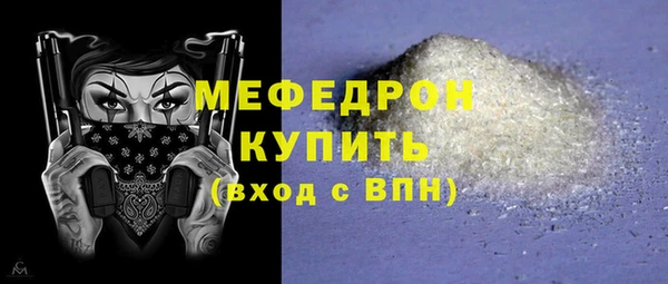 бошки Магадан