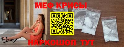 скорость Новозыбков