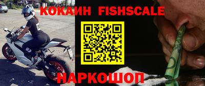 а пвп мука Наро-Фоминск