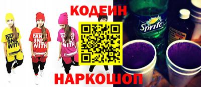 гашишное масло Нарткала