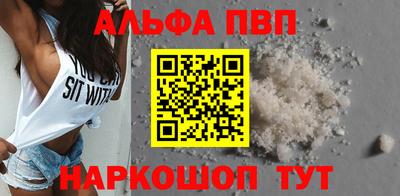 скорость Новозыбков