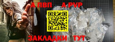 гашишное масло Нарткала