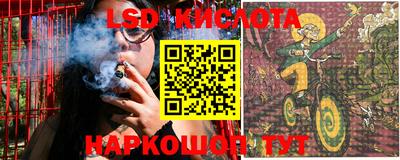 mdma Новодвинск