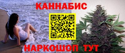гашишное масло Нарткала