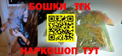 а пвп мука Наро-Фоминск