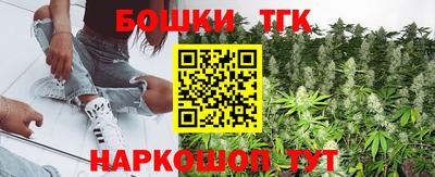 соль курить ск Нальчик