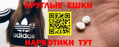 jwh Новокубанск
