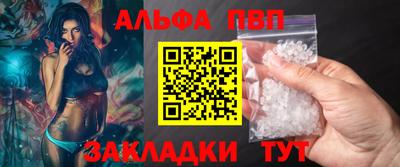 гашишное масло Нарткала
