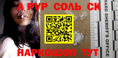скорость Новозыбков