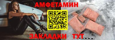 гашишное масло Нарткала