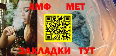 а пвп мука Наро-Фоминск