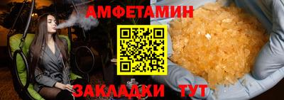 гашишное масло Нарткала