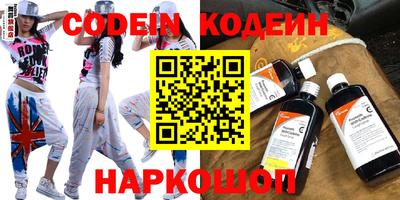 а пвп мука Наро-Фоминск
