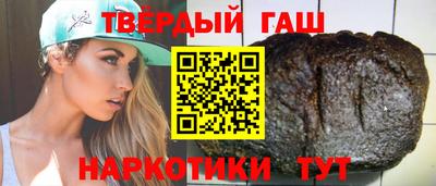 а пвп мука Наро-Фоминск