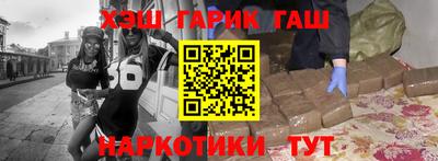 а пвп мука Наро-Фоминск