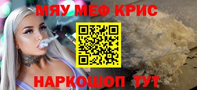гашишное масло Нарткала