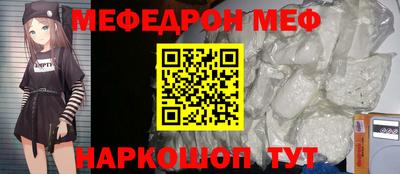mdma Новодвинск